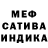 Amphetamine VHQ Farida Baymatova