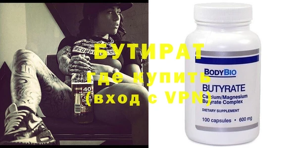 apvp Верея