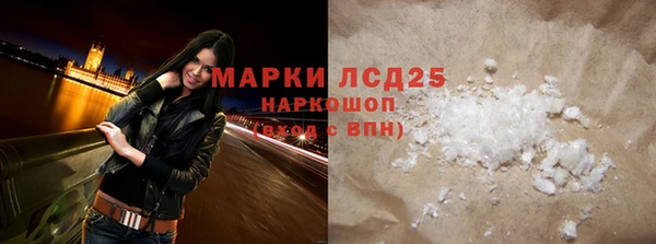 мдпв Волоколамск