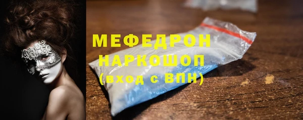 дистиллят марихуана Верхний Тагил