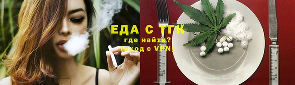 мдпв Волоколамск