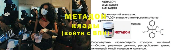 apvp Волосово