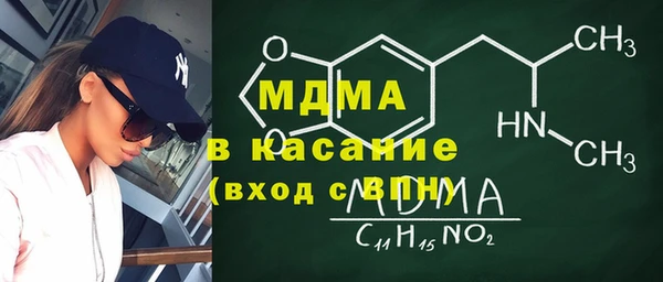 apvp Верея