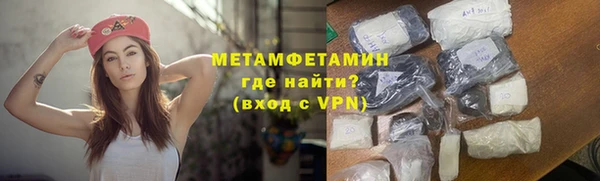 мдпв Волоколамск