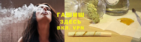 дистиллят марихуана Верхний Тагил