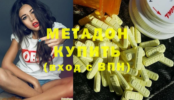 apvp Верея
