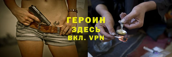 apvp Верея