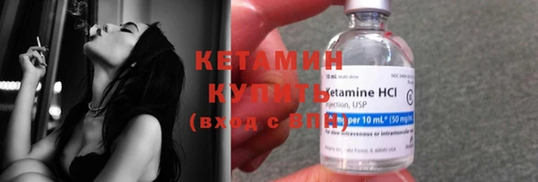 PSILOCYBIN Верхнеуральск