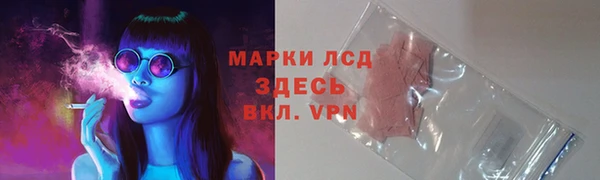 дистиллят марихуана Верхний Тагил