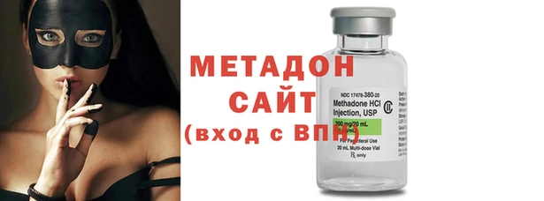 apvp Верея
