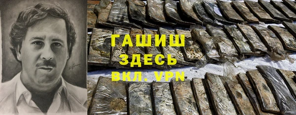дистиллят марихуана Верхний Тагил