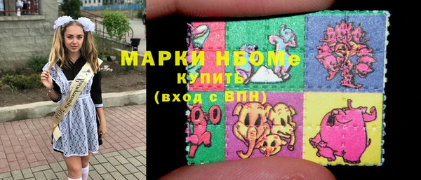 дистиллят марихуана Верхний Тагил
