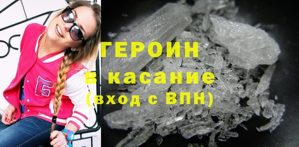apvp Верея