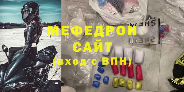 PSILOCYBIN Верхнеуральск
