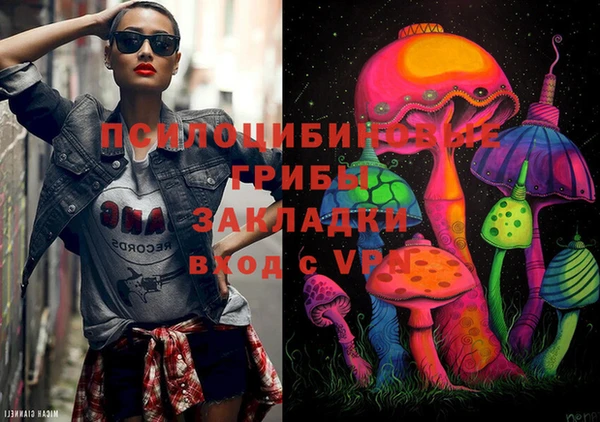 дистиллят марихуана Верхний Тагил
