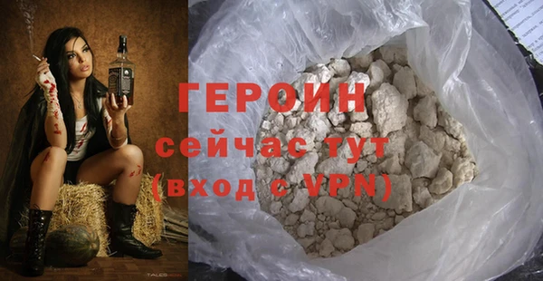 PSILOCYBIN Верхнеуральск