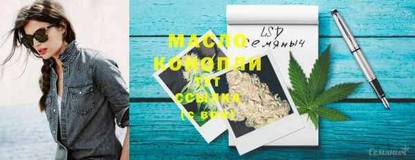 apvp Волосово