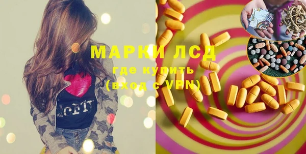 PSILOCYBIN Верхнеуральск