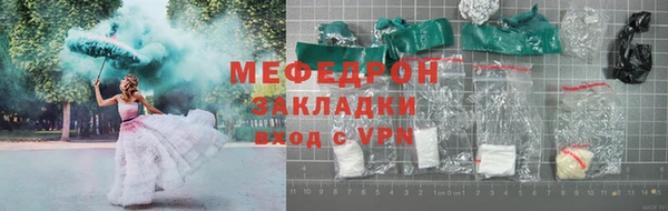 мдпв Волоколамск