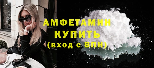 дистиллят марихуана Верхний Тагил