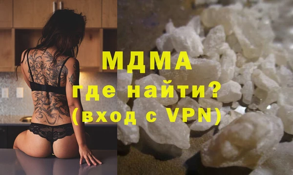 PSILOCYBIN Верхнеуральск
