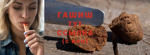 мдпв Волоколамск