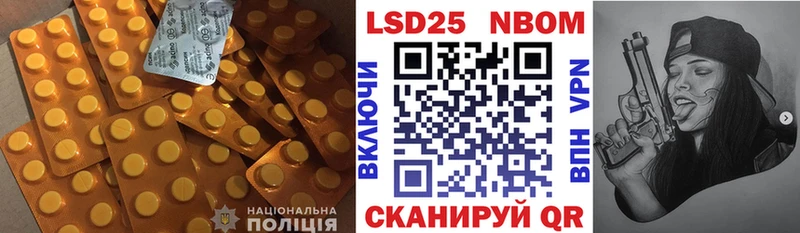 ЛСД экстази ecstasy  Сочи 