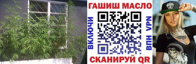 ТГК Wax  как найти закладки  Сочи 